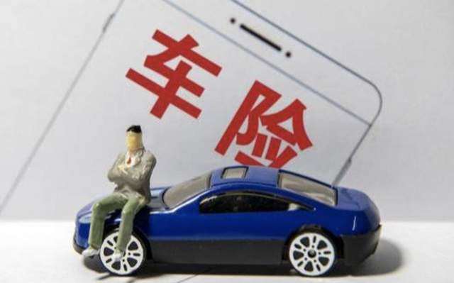 新能源專屬車險上線 是市場加速器，還是銷量催化劑？